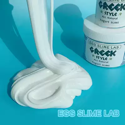 Sugar Greek yogurt egg egg slime white sweet lubrication thick clay fairy decompression toy mud