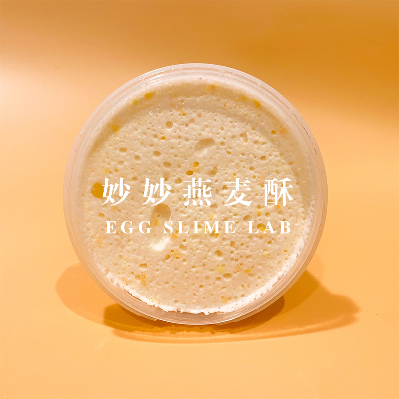 Miao Miao Oatmeal Crisp Superfine Snowflakes x Snow Powder Filled Slime Makes you can't help but make a wonderful sound~