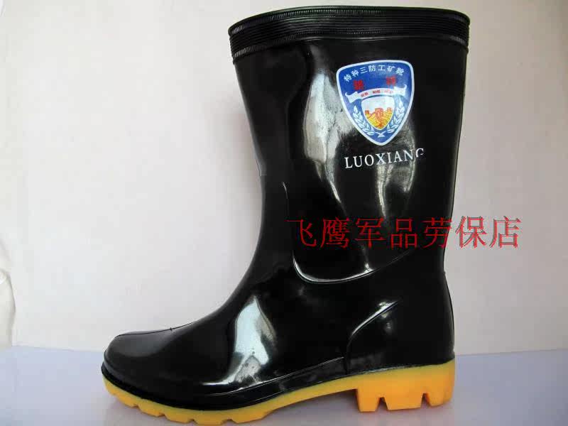 Chaussures - bottes caoutchouc homme pour été - Ref 961730 Image 20