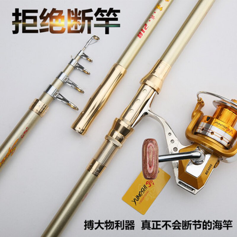 Wolf King Warrior Sea Rod Special Price Clear Cabin Sea Lever Suit Far Throw Rod Carbon Ultra Fishing Rod Sea Fishing Rod Full Set