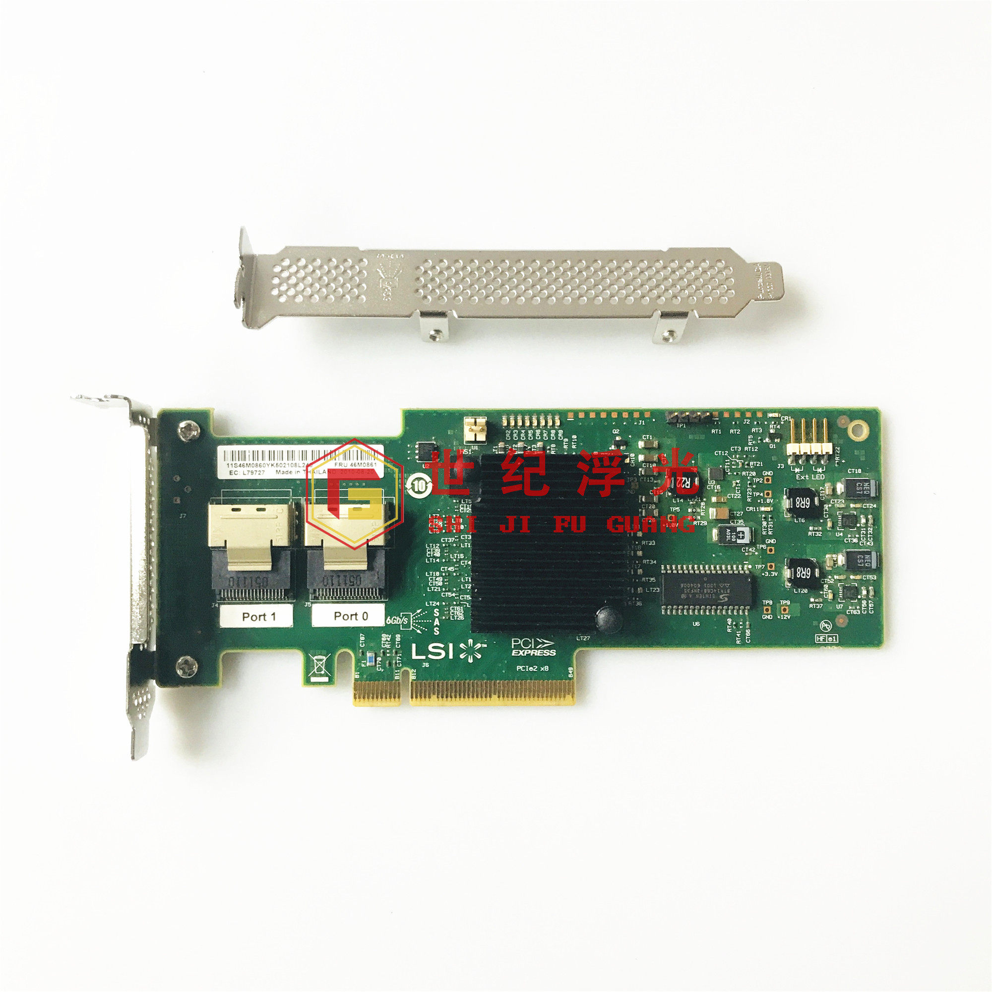 IBM M1015 46M0861 SAS 9220-8i 6GB SSD SAS SATA pass-through card expansion card