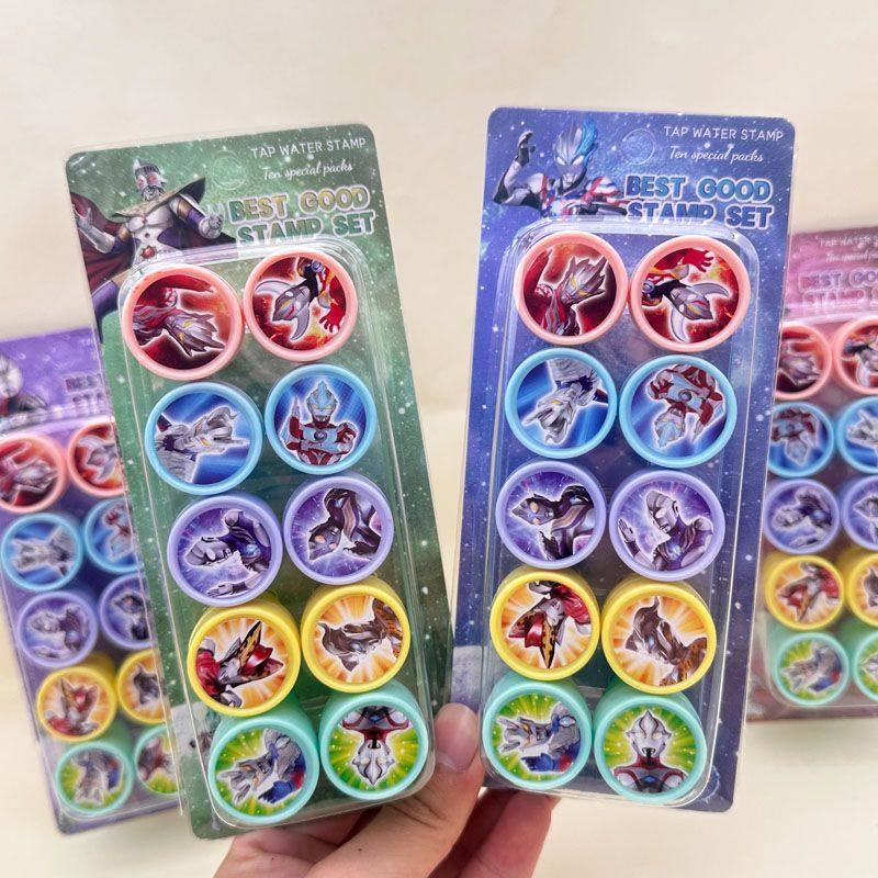 The new Ultraman children's stamp is a creative, cool and handsome ins gift for boys.