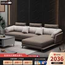 Italian light luxury technology fabric sofa combination post-modern sofa living room size 123 people minimalist L type