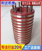 High quality Ten-way twelve-way slip ring inner diameter 80 outer diameter 145 height 325 rotating equipment multi-channel slip ring
