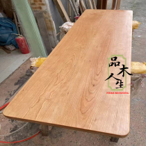 North American cherry wood custom solid wood logs TV cabinet bookcase dining table window sill step board computer elevated shelf