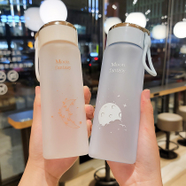 Simple frosted water cup for women ins style food-grade plastic cup anti-fall for male and female students portable cute cup