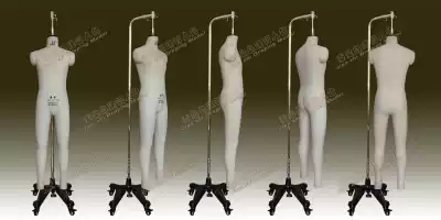 Manufacturer GB180 96A built wisdom human platform three-dimensional cutting special male body full-body hanging human platform