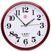 Shanghai Zhongchang 12inch Silent Wall Clock Simple Modern Large Font Living Room Bedroom Study Classroom Office Shop