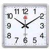 Shanghai Sanwu Wall Clock for Living Room and Bedroom, Stylish Wall Clock, Simple Modern Clock, Silent Home Quartz Clock