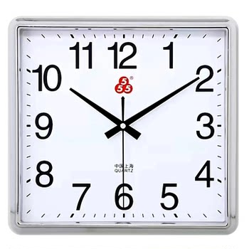 Shanghai Sanwu Wall Clock for Living Room and Bedroom, Stylish Wall Clock, Simple Modern Clock, Silent Home Quartz Clock