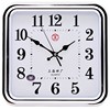 Shanghai Zhongchang 12inch Silent Wall Clock Simple Modern Large Font Living Room Bedroom Study Classroom Office Shop