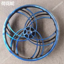 New 16-inch 20-inch bicycle wheel stroller folding car recreational car aluminum alloy wheel Brake brake