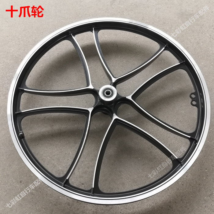 New recommended 20-inch bike integrated wheel set car lap folding cart aluminum alloy hub disc painstaking black front and rear wheel