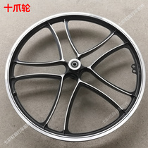The new recommended 20-inch bicycle all-in-one wheel set rim folding car aluminum alloy wheel disc brake black front and rear wheels