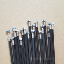 Universal bicycle folding car stroller Brake brake line brake lock Tube v brake line disc brake wire with skin