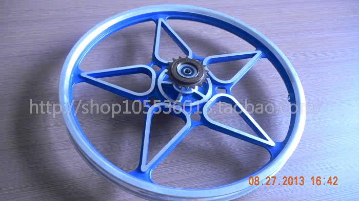 Roues de vélo Mountain Bike 20 pouces - Ref 2372698 Image 38