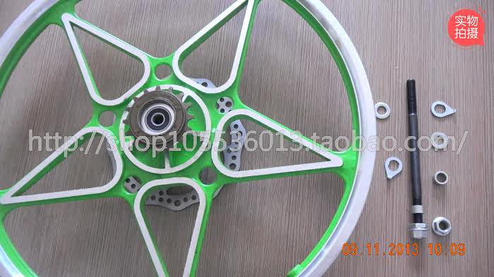 Roues de vélo Mountain Bike 20 pouces - Ref 2372698 Image 33