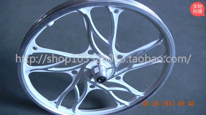 Roues de vélo 20 pouces - Ref 2361661 Image 43