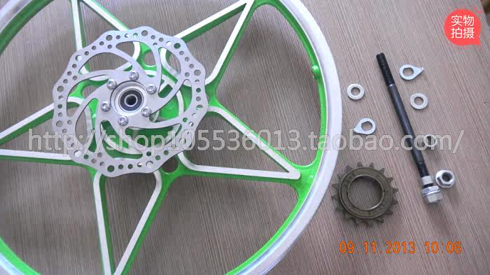 Roues de vélo Mountain Bike 20 pouces - Ref 2372698 Image 36