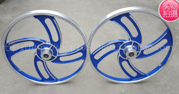 Roues de vélo 20 pouces - Ref 2366552 Image 13