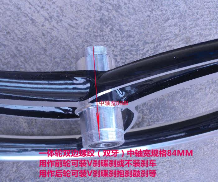 Roues de vélo cyclisme sur route 20 pouces - Ref 2372868 Image 41