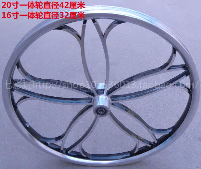 Roues de vélo cyclisme sur route 20 pouces - Ref 2377876 Image 19