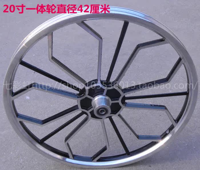 Roues de vélo cyclisme sur route 20 pouces - Ref 2372416 Image 18