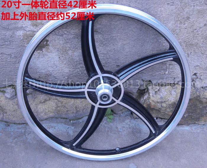 Roues de vélo cyclisme sur route 20 pouces - Ref 2372419 Image 21