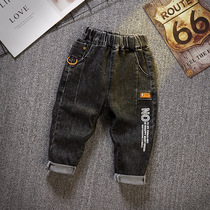 Boy Jeans Spring Autumn 2022 New Pants Baby Loose Elastic Black Children Single Pants Fall Long Pants Tide