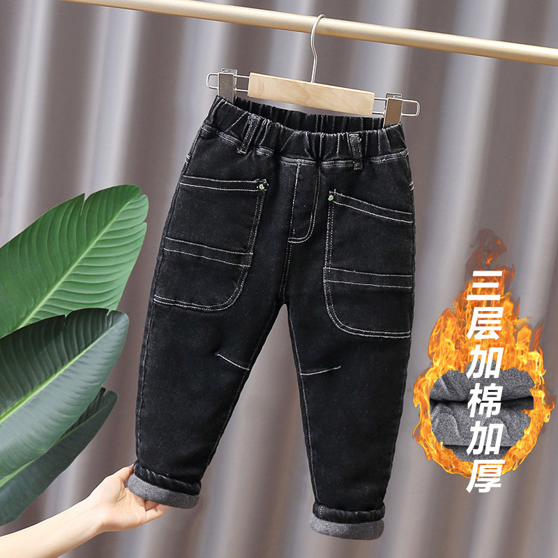Children's cotton pants winter thickened three-layer quilted boys' jeans winter children's warm baby winter clothes