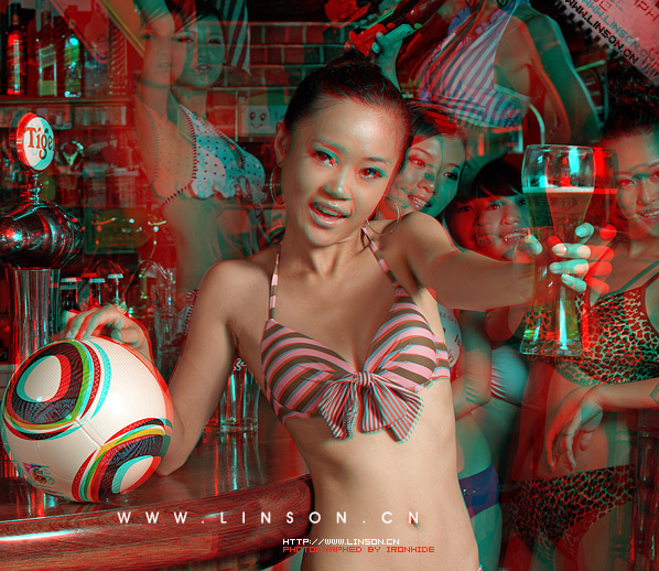 Lunettes 3D - Ref 1237902 Image 19