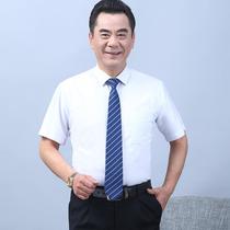 2021 New dad summer short sleeve shirt mens thin shirt inch shirt half sleeve work business Factory Direct