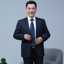 Autumn middle-aged suit casual jacket formal dress festive wedding Mens plaid suit middle-aged dad dress