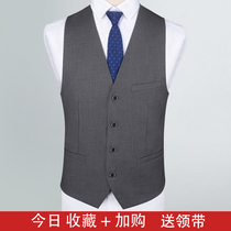 Light gray suit vest vest male middle-aged man casual large size loose sleeveless waistless waistcoat male horse clip dad spring and autumn
