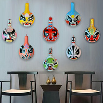 Chinese traditional handicraft Peking opera horse spoon face makeup wall decoration pendant home catering hot pot shop decoration