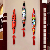 Folk Crafts Peking Opera Social Fire Horse Spoon Face Spectrum Decoration Pendant Shuttle Town Residence Folk Antique Chinese Style Renovation