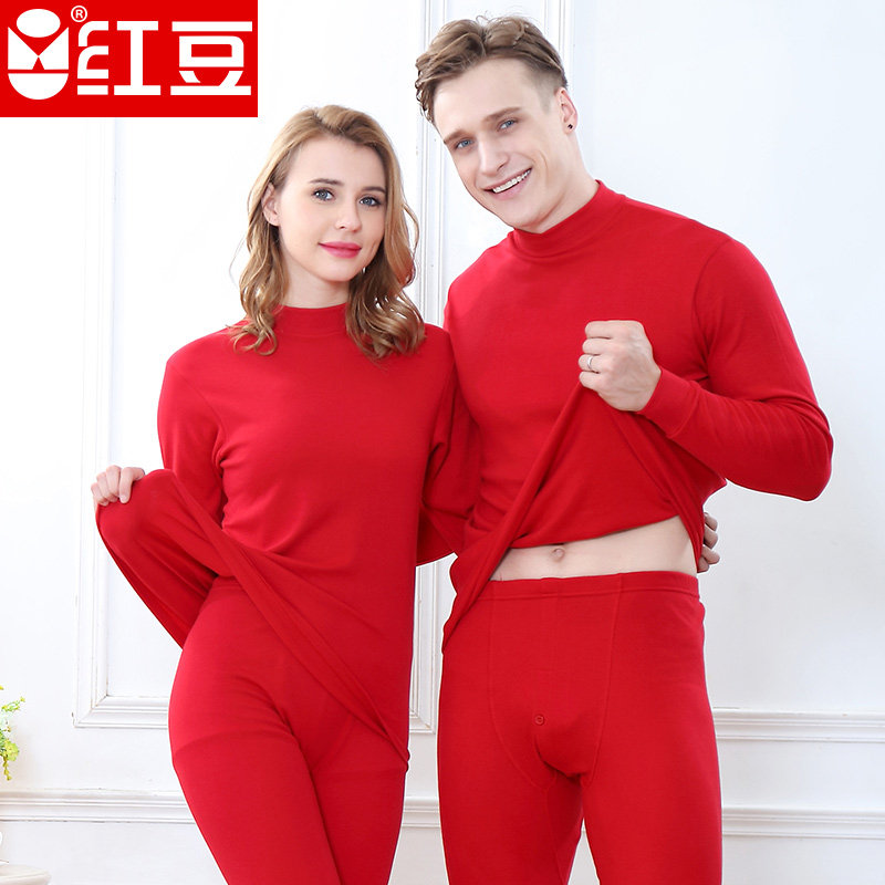Red Beans Big Red Ben Year Middle Aged All Pure Cotton Middle high collar male ladies autumnale sweatpants big size underpants big size underwear suit