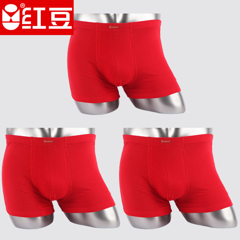Red Beans Big Red Men's Pure Cotton Four-corner Underpants Big Red Ben Year Wedding Big Size Four Corner Underpants 3 Bars