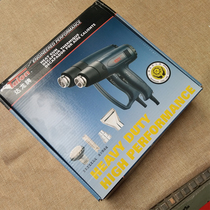 Darron Hot Wind Gun 2000W Thermostats Hot Baking Gun Hot Shrink Film Gun Auto Cling Film Hair Dryer