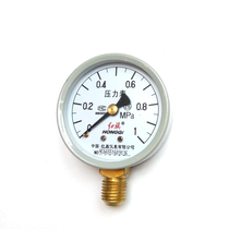 The steam generator electric boiler Jiangxin jia xian automatic 3KW 6 9 12 18 24 36 48KW pressure gauge