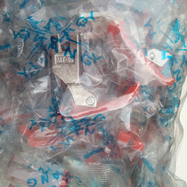 Plastic presser foot plate Niu gluten Teflon sewing machine presser foot MT-18