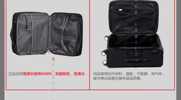 Trường hợp kinh doanh chính hãng xe đẩy Thụy Sĩ quân dao vali nam kinh doanh hộp nội trú kéo túi máy tính cặp tài liệu vali bamozo