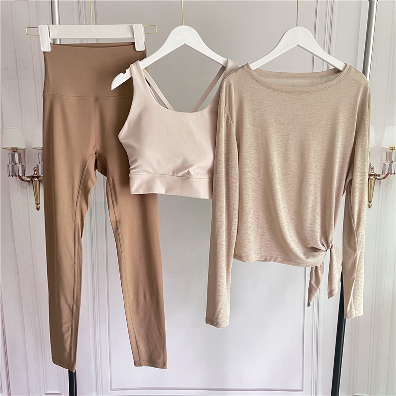 Gentle Cream Beige Sports Suit for Women, Quick-Drying, Breathable, Long-Sleeved Pullover, Casual Round Neck Yoga Wear for Fitness