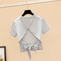 (Multiple ways to wear change with mood) strap quick-drying sweatshirt wicking yoga body contouring sports top