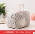 hộp sắt đựng đồ Đàn ông và phụ nữ rửa túi dễ thương rửa hộp lưu trữ túi du lịch túi đơn giản gia đình lưu trữ bộ túi chống thấm nước hộp nhựa đựng thực phẩm giá rẻ Trang chủ