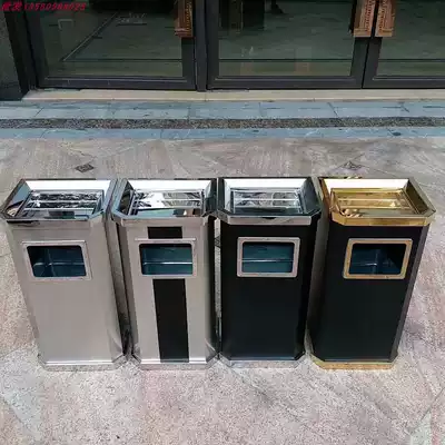 Thickened stainless steel trash can vertical ashtray trash can Hotel Hotel ktv trash can