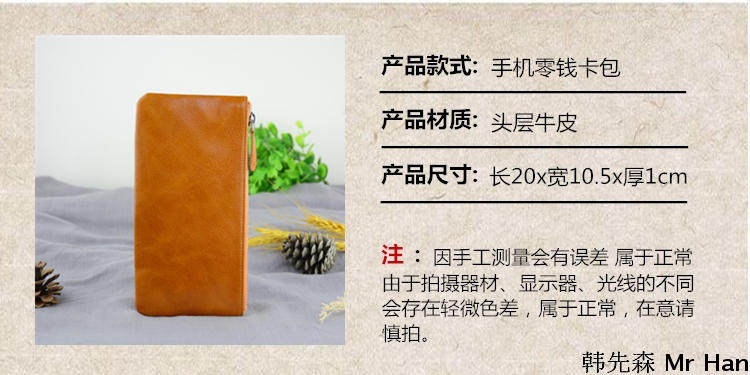 Sac homme - Ref 56597 Image 6