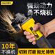 Deli full copper angle grinder polishing and cutting machine