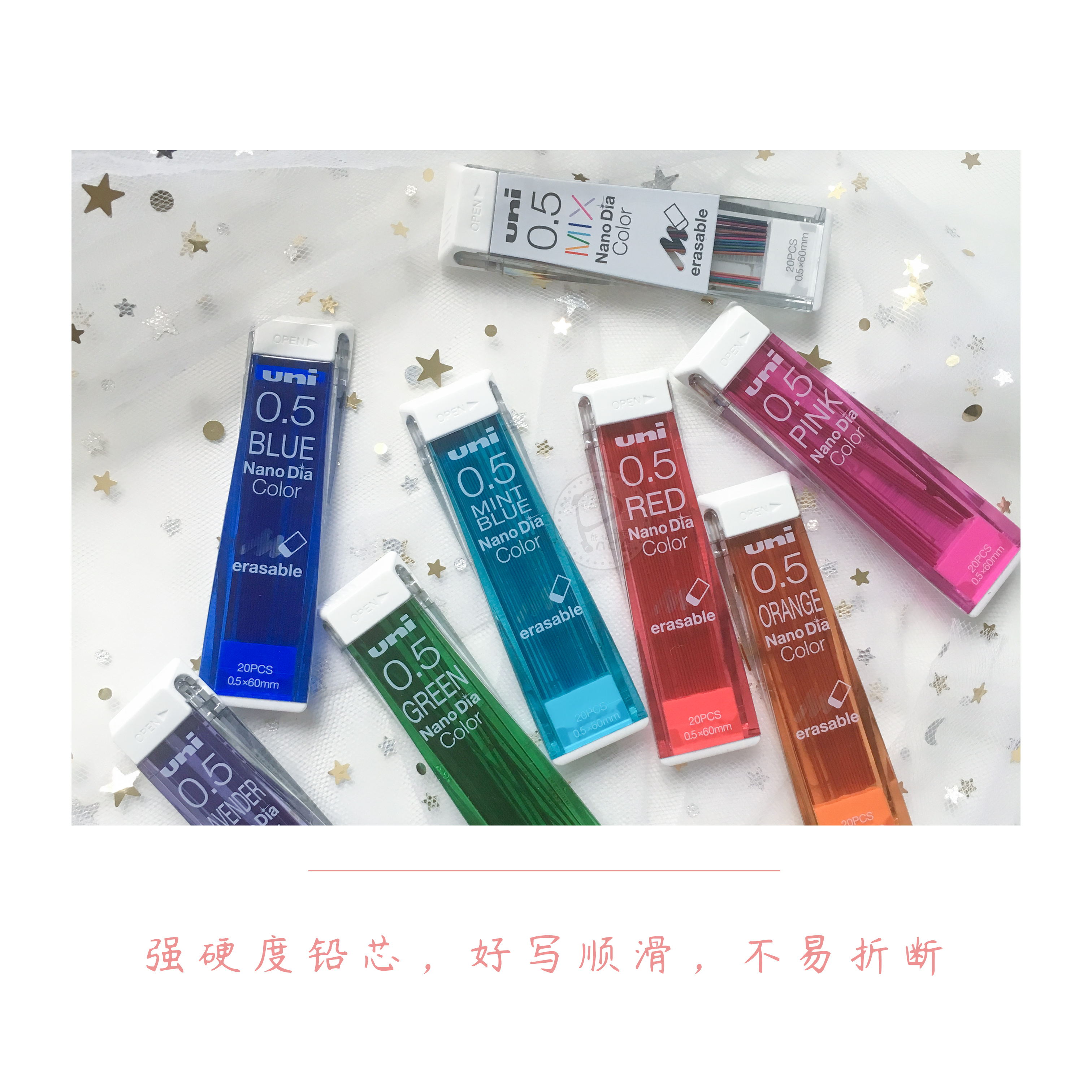 (Panda Fatter) Japan's Mitsubishi UNI 0-5mm Color Automatic Lead Refill Colorful Nano Lead Core Stand-in