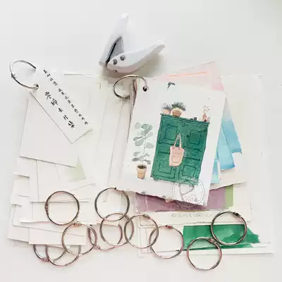 Deli punching machine Mini cute small puncher Multi-function stationery binding manual diy loose-leaf binding ring